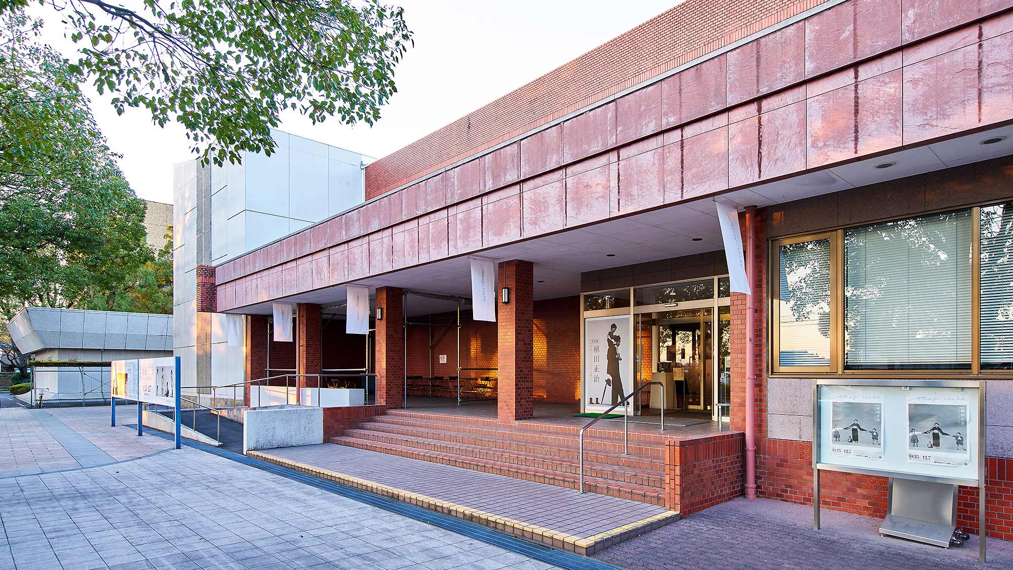 ・【周辺】美術館では企画展を開催。