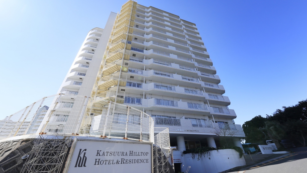 勝浦リゾートステイ！　客室広さはゆとりのある58平米以上　素泊りプラン！