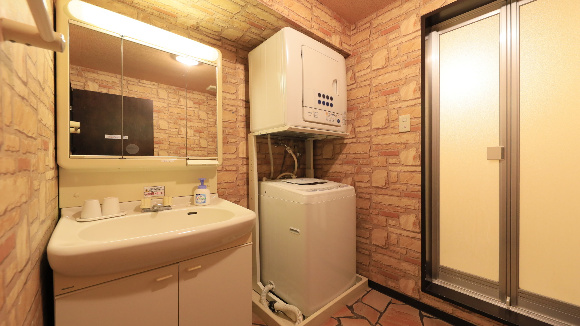 当館最上級のスーペリアルーム(一例)　ワンランク上のご滞在をお愉しみ下さい