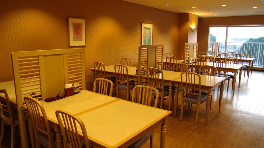 レストラン 藍(1階)