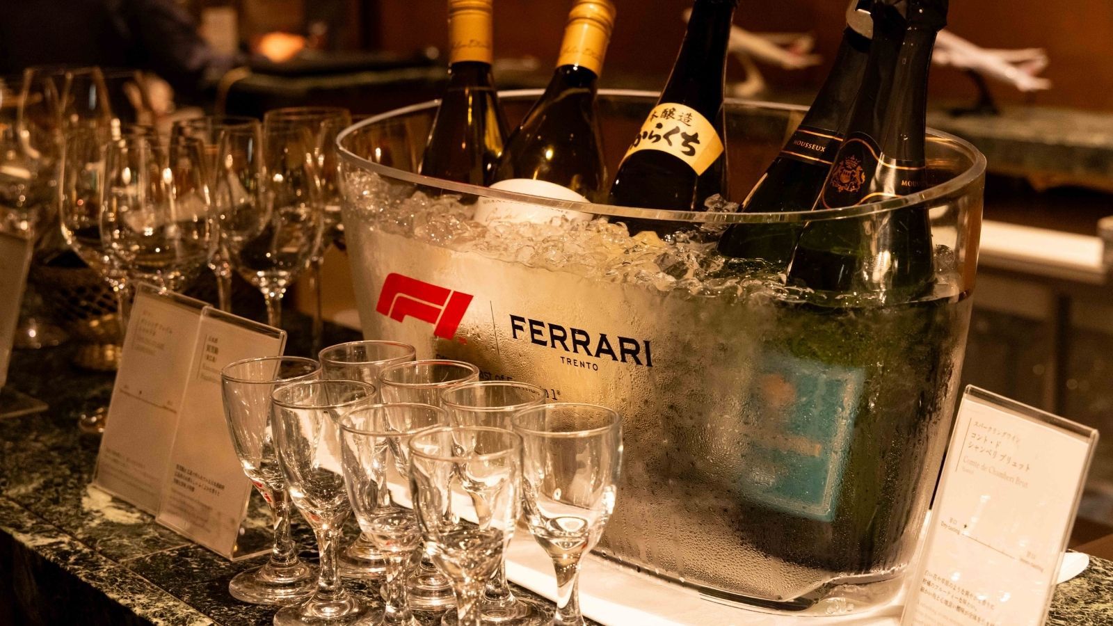 ラウンジそらカフェ　ドリンク