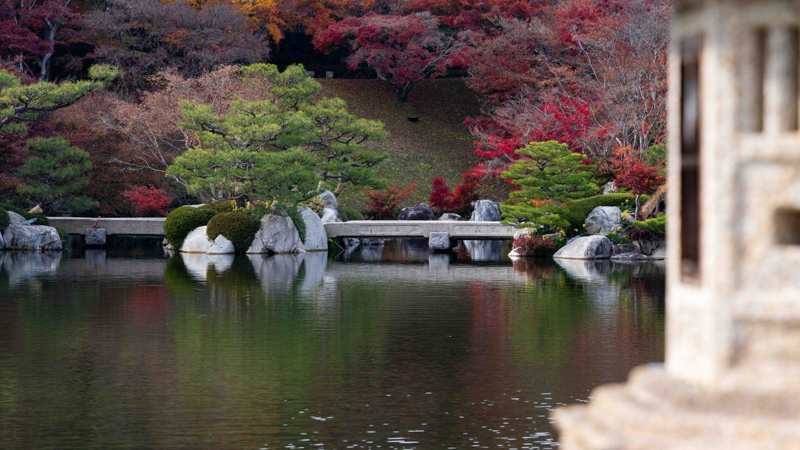 周辺観光地　三景園