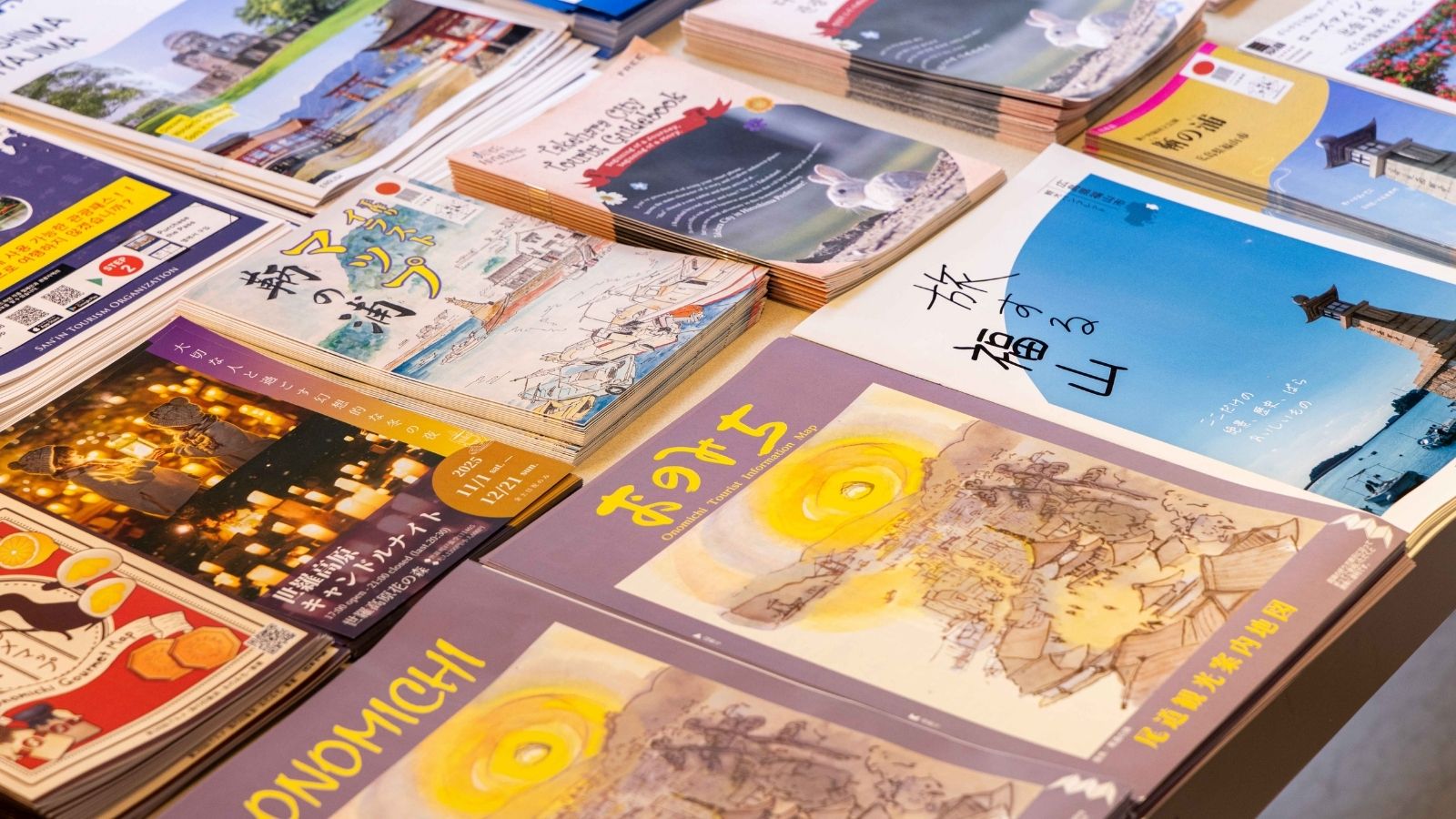 無料パンフレット