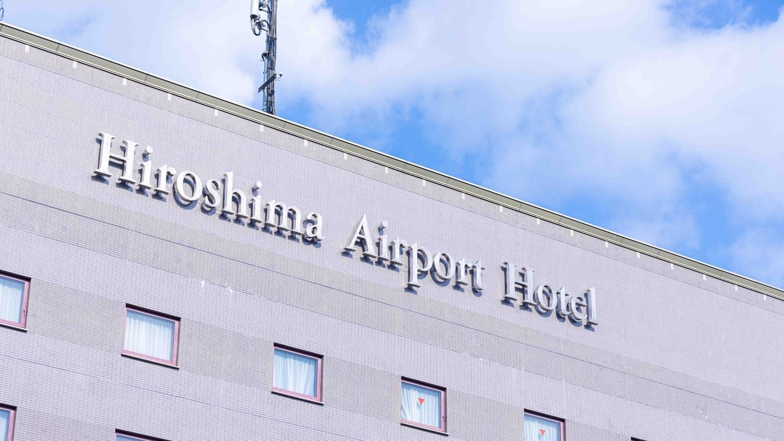 ホテル外観　昼