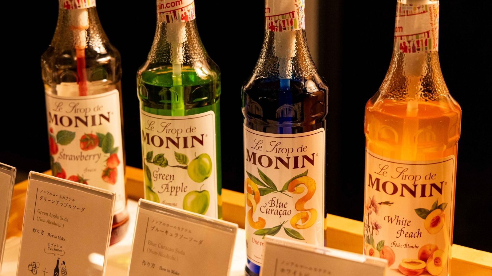 ラウンジそらカフェ　ドリンク