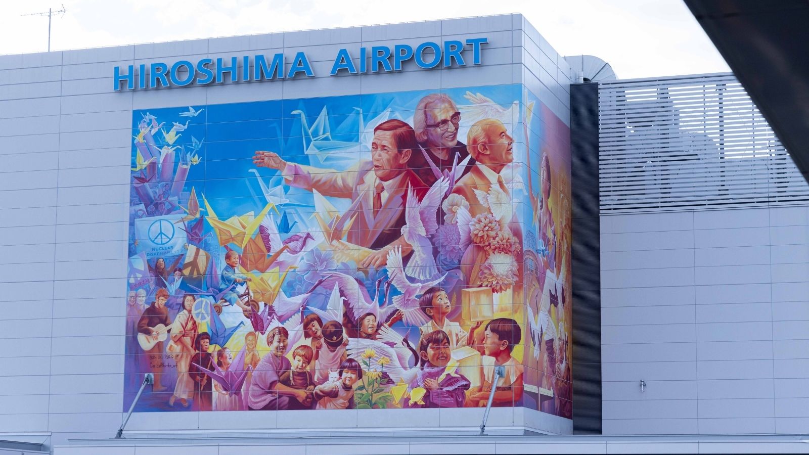 広島空港壁画