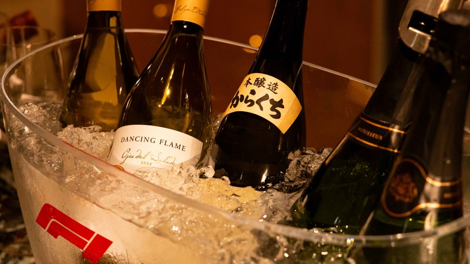 ラウンジそらカフェ　お酒