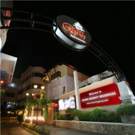 クラウン リージェンシー レジデンス セブ グアダルーペ Crown Regency Residences Cebu Guadalupe 宿泊予約 楽天トラベル