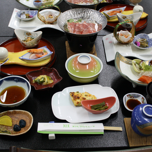 一人でのんびり温泉を♪広間会食場プラン（夕食・朝食／広間会食場）