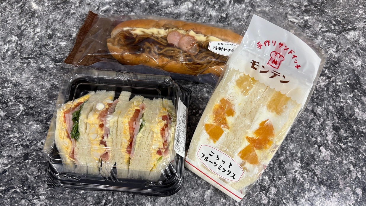 ■軽朝食あり■特得プラス夜鳴き釜玉らーめん付プラン【お水プレゼント】