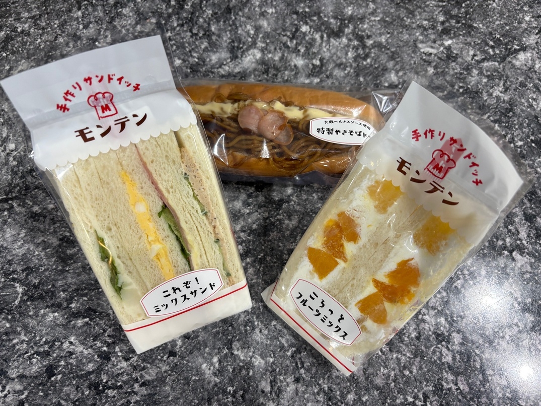 ■軽朝食あり■特得プラス夜鳴き釜玉らーめん付プラン【お水プレゼント】