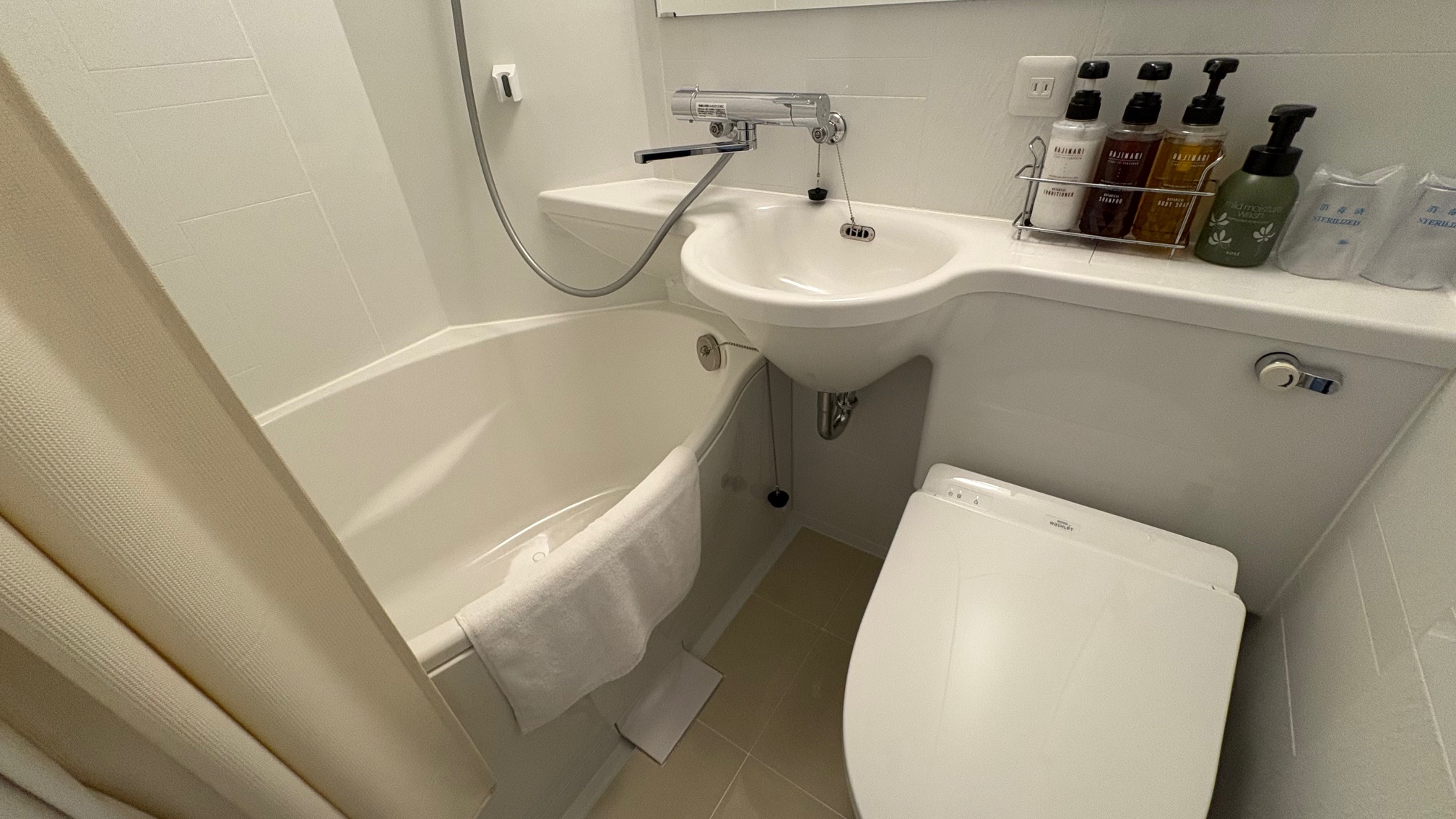 ☺︎さまご確認ページ 丸一ホテル大阪梅田 宿泊予約【楽天トラベル】