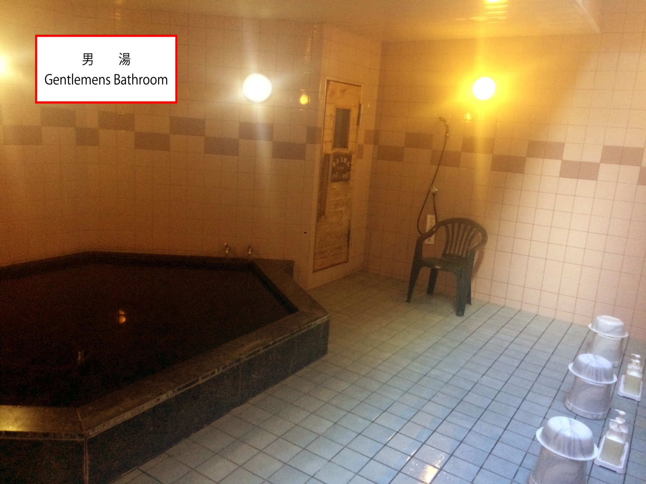 ビジネス和室 名龍 格安予約 宿泊プラン料金比較 トラベルコ ビジネス和室 名龍 格安予約 宿泊プラン料金比較 トラベルコ