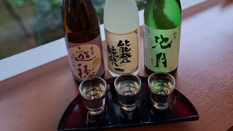 【早割30】復興応援プラン！贅沢舟盛＆地酒飲み比べ「グレードアップ会席」今だけ最大14，000円オフ