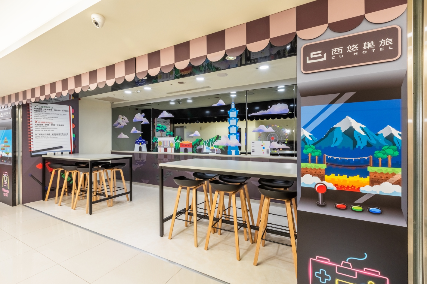 パブリックエリア