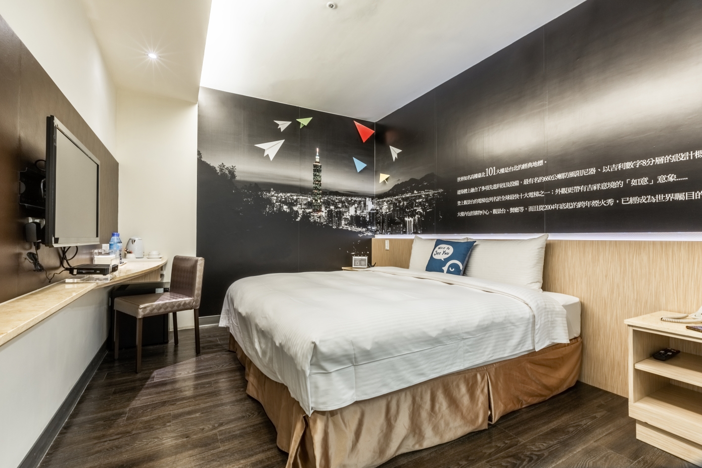 【窓なし】スーペリアルーム