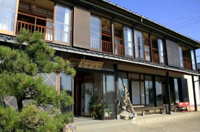 なかもと旅館 宿泊予約 楽天トラベル