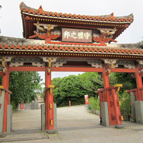 ＫＡＲＩＹＵＳＨＩ　ＬＣＨ．Ｉｚｕｍｉｚａｋｉ　県庁前 - 写真 164