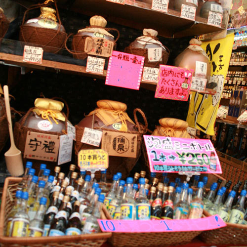 ＫＡＲＩＹＵＳＨＩ　ＬＣＨ．Ｉｚｕｍｉｚａｋｉ　県庁前 - 写真 156