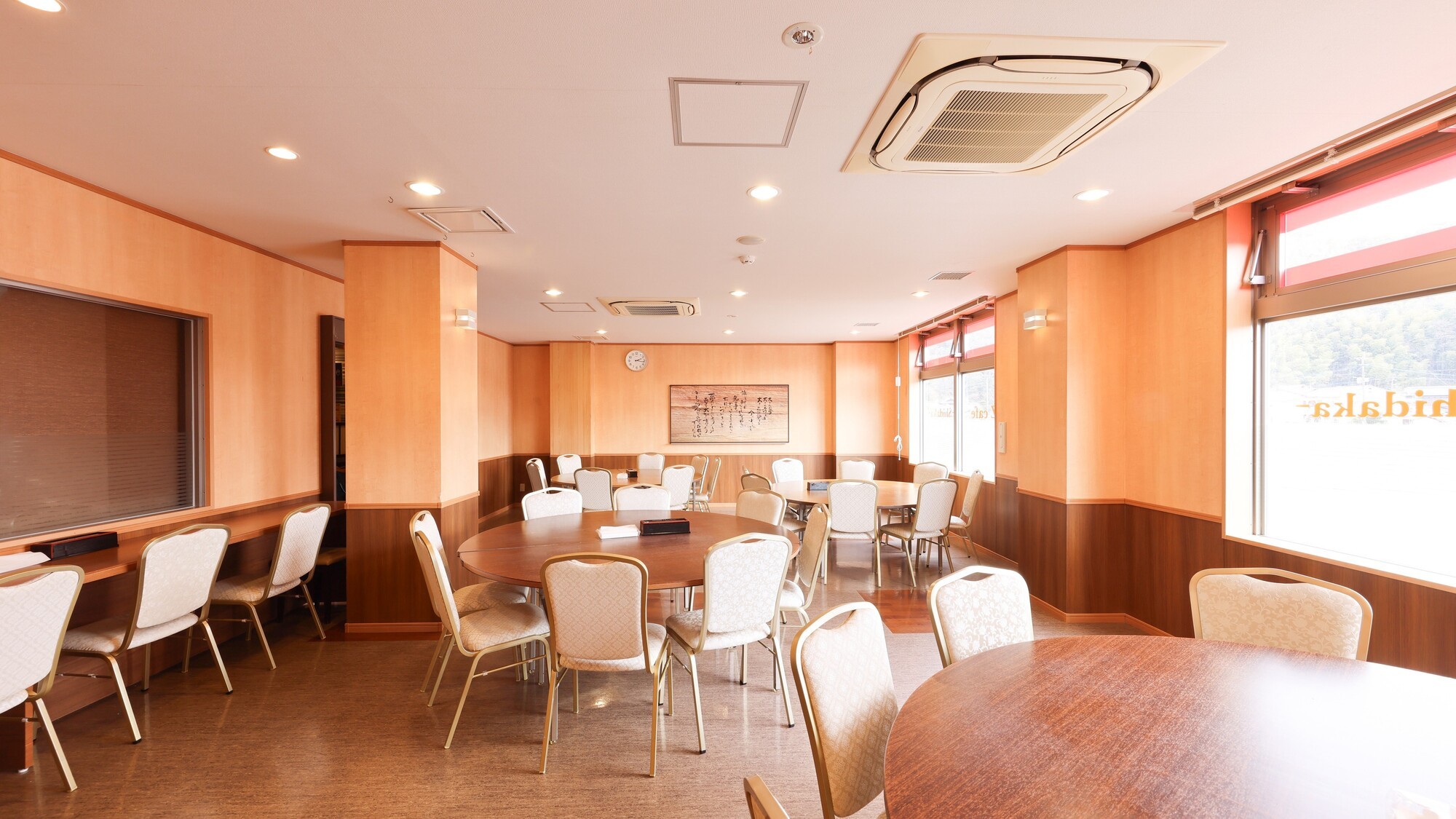AZcafe