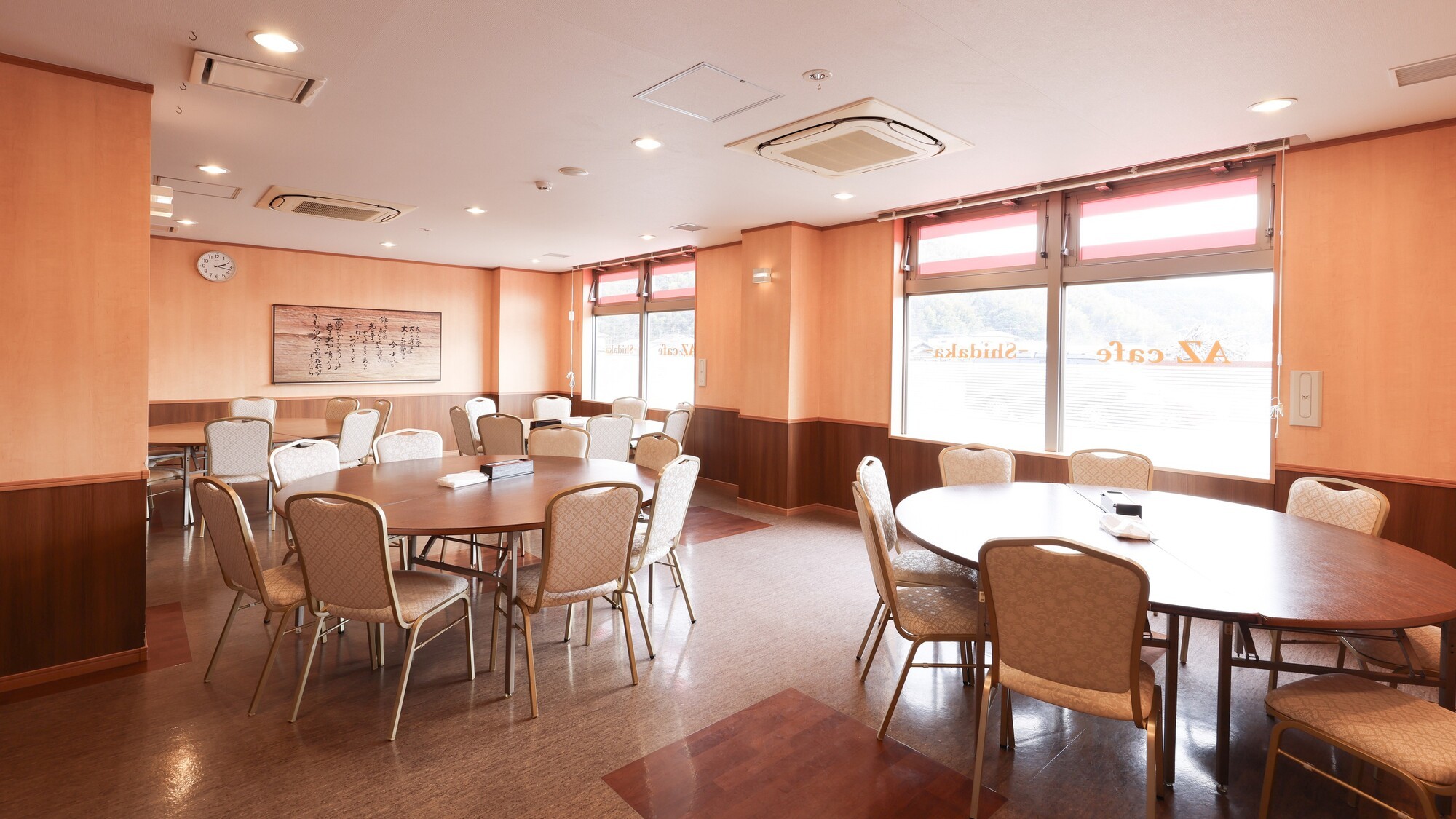 AZcafe