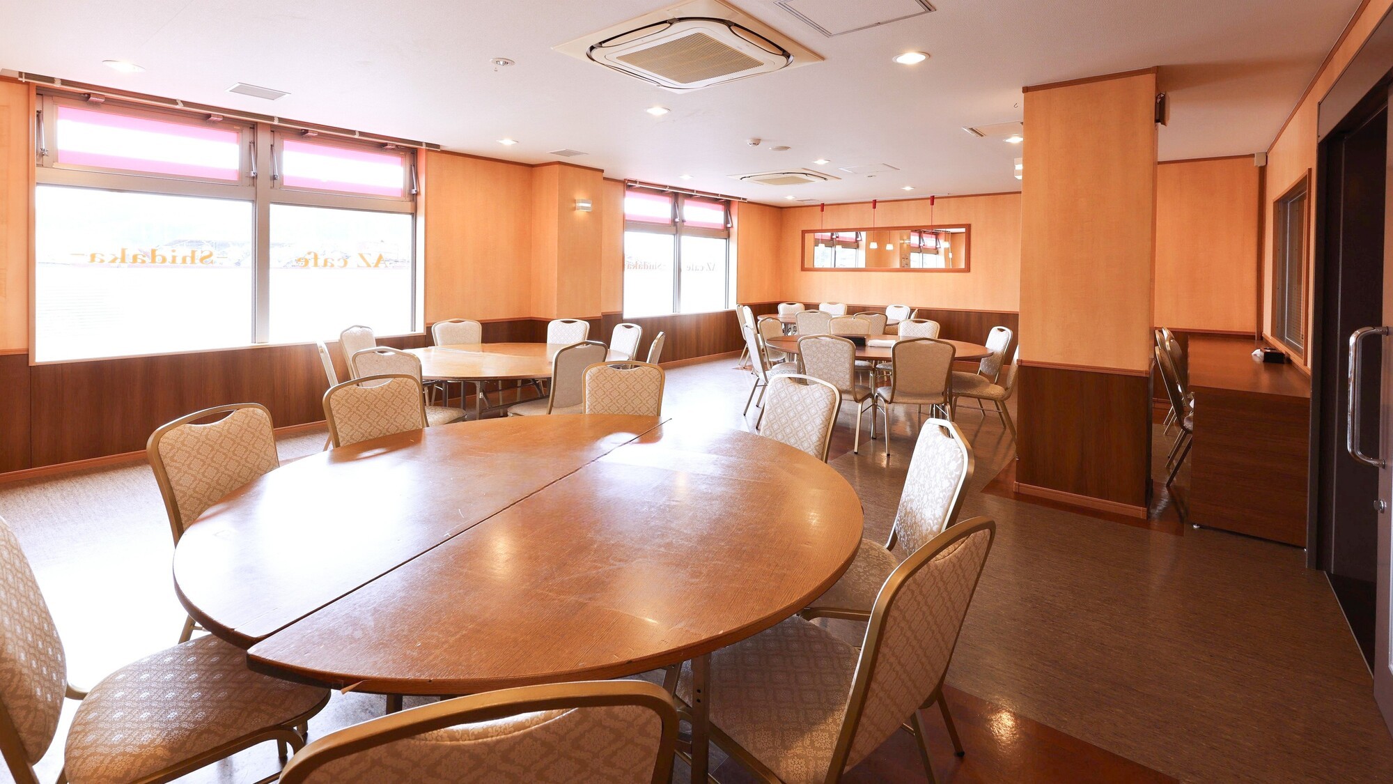 AZcafe