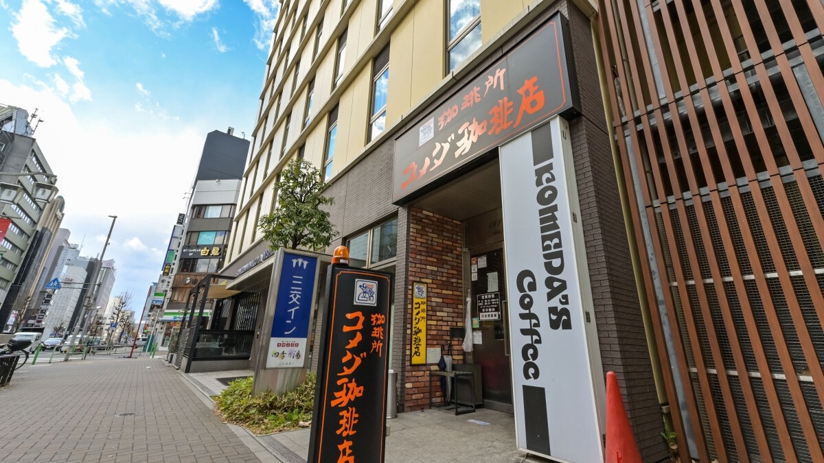 【ベーシック】直前予約にもおススメ！＜コメダ珈琲店朝食付き＞