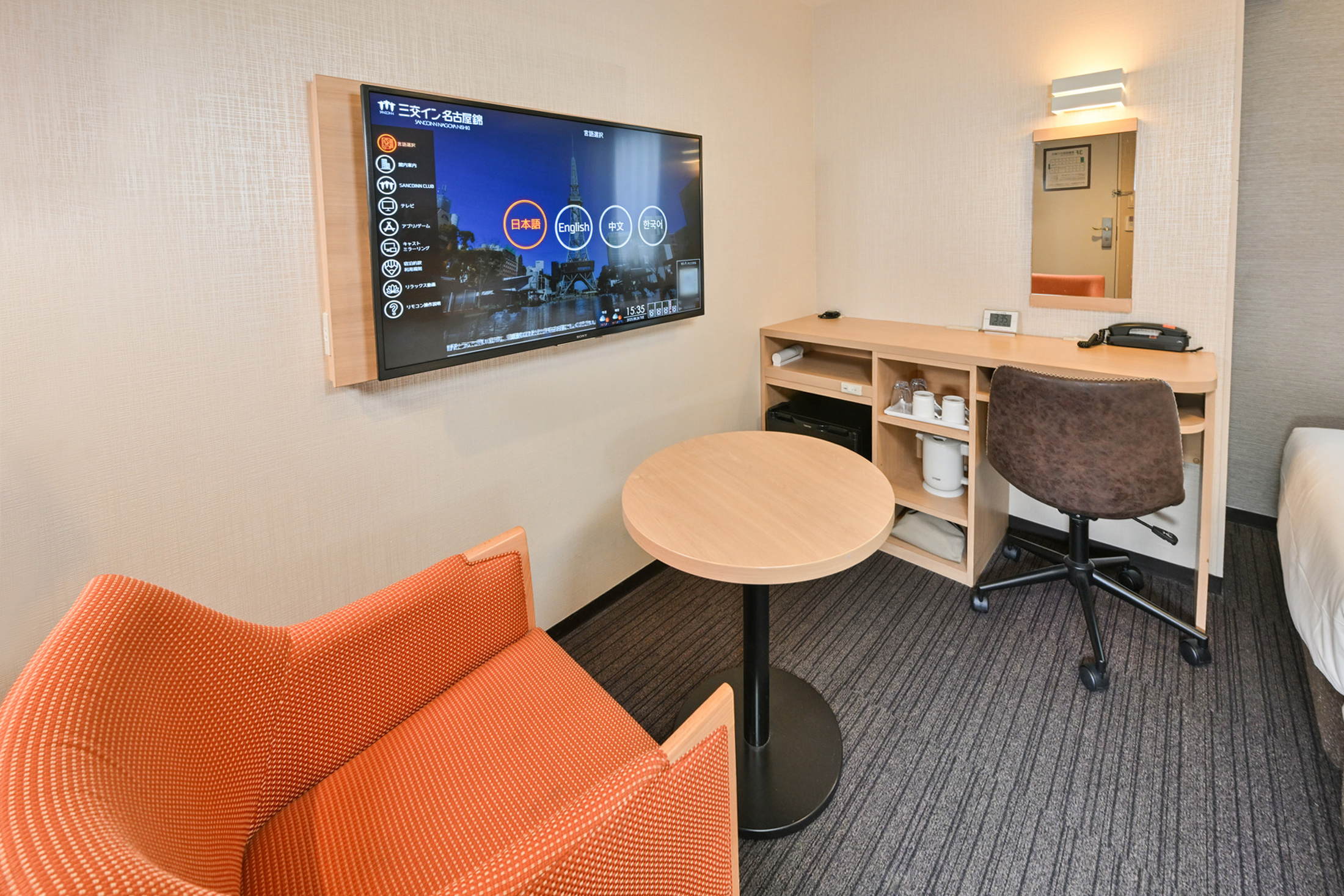 【ハリウッドツイン】テーブル