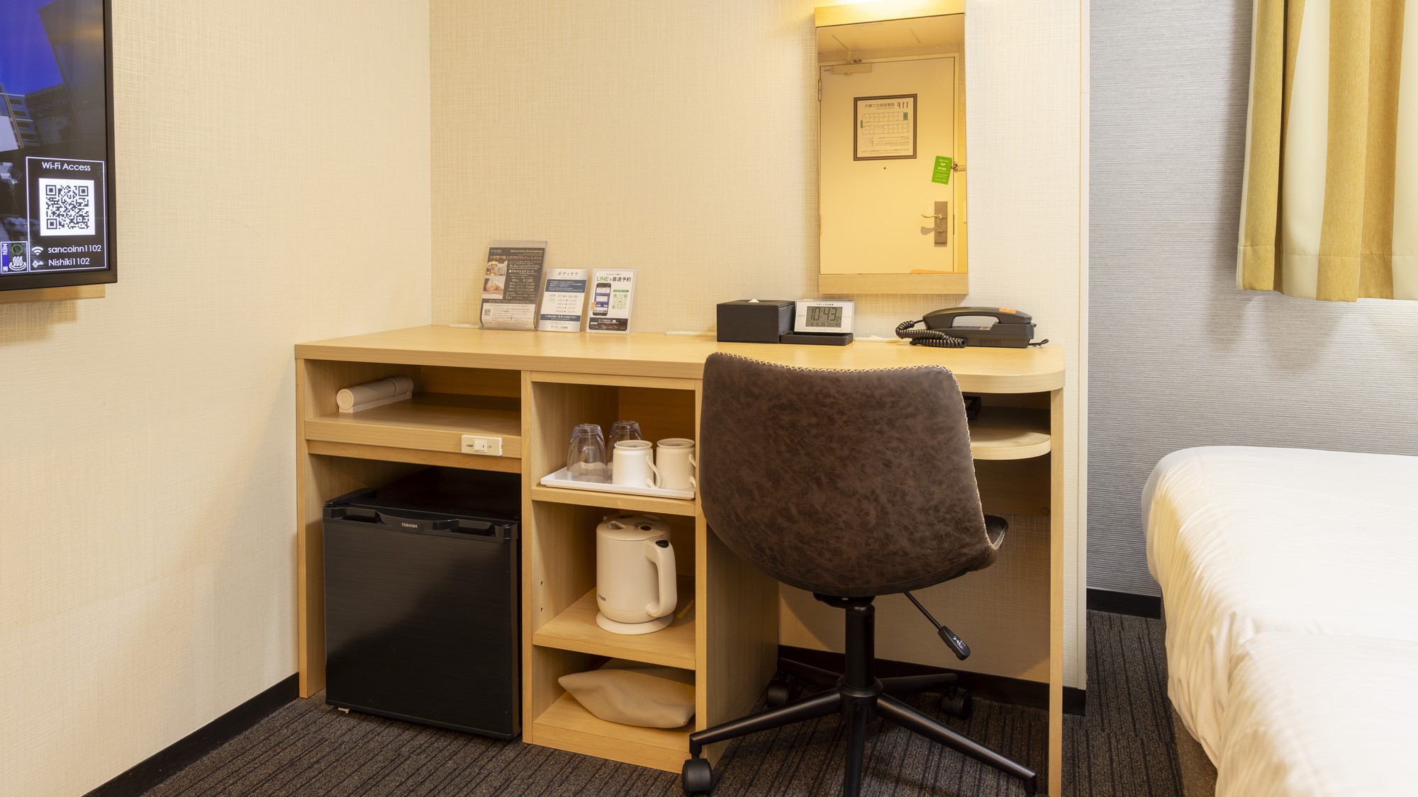 冷蔵庫・ケトル・コップ類・ドライヤー完備