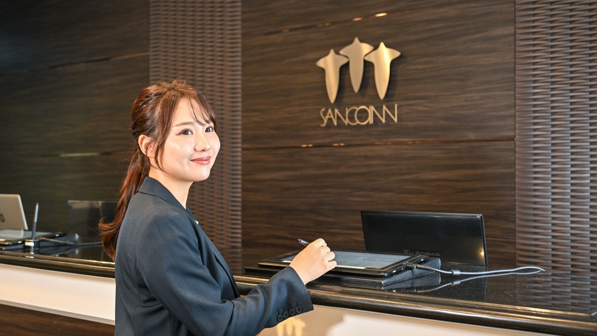 チェックインの際はフロントでお名前をお伺いしております