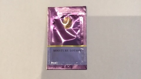化粧水