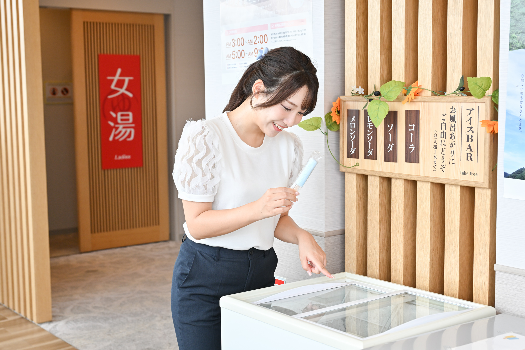 4種類のフレーバーからお好きなものをお選びください♪