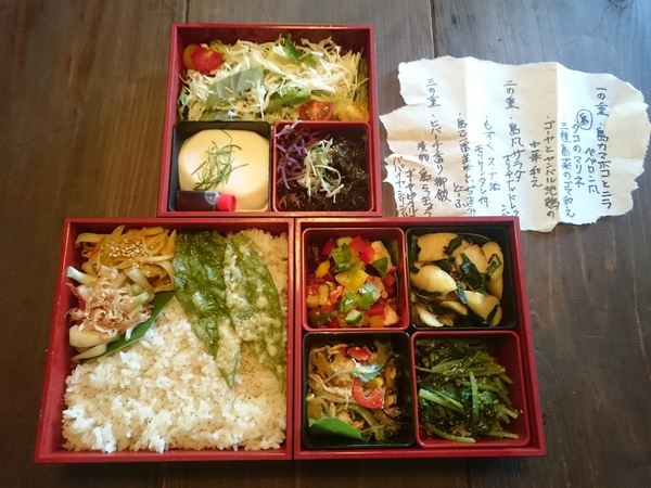 竹富島 茜屋 たけとみじま あかねや 竹富島 宿泊予約 楽天トラベル 竹富島 茜屋 たけとみじま あかねや 竹富島 宿泊予約 楽天トラベル