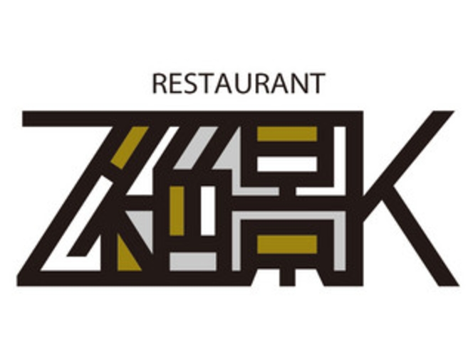57階　レストラン「ZK」（ジーケー）