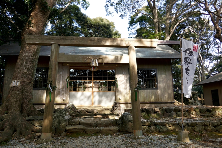 伊射波神社