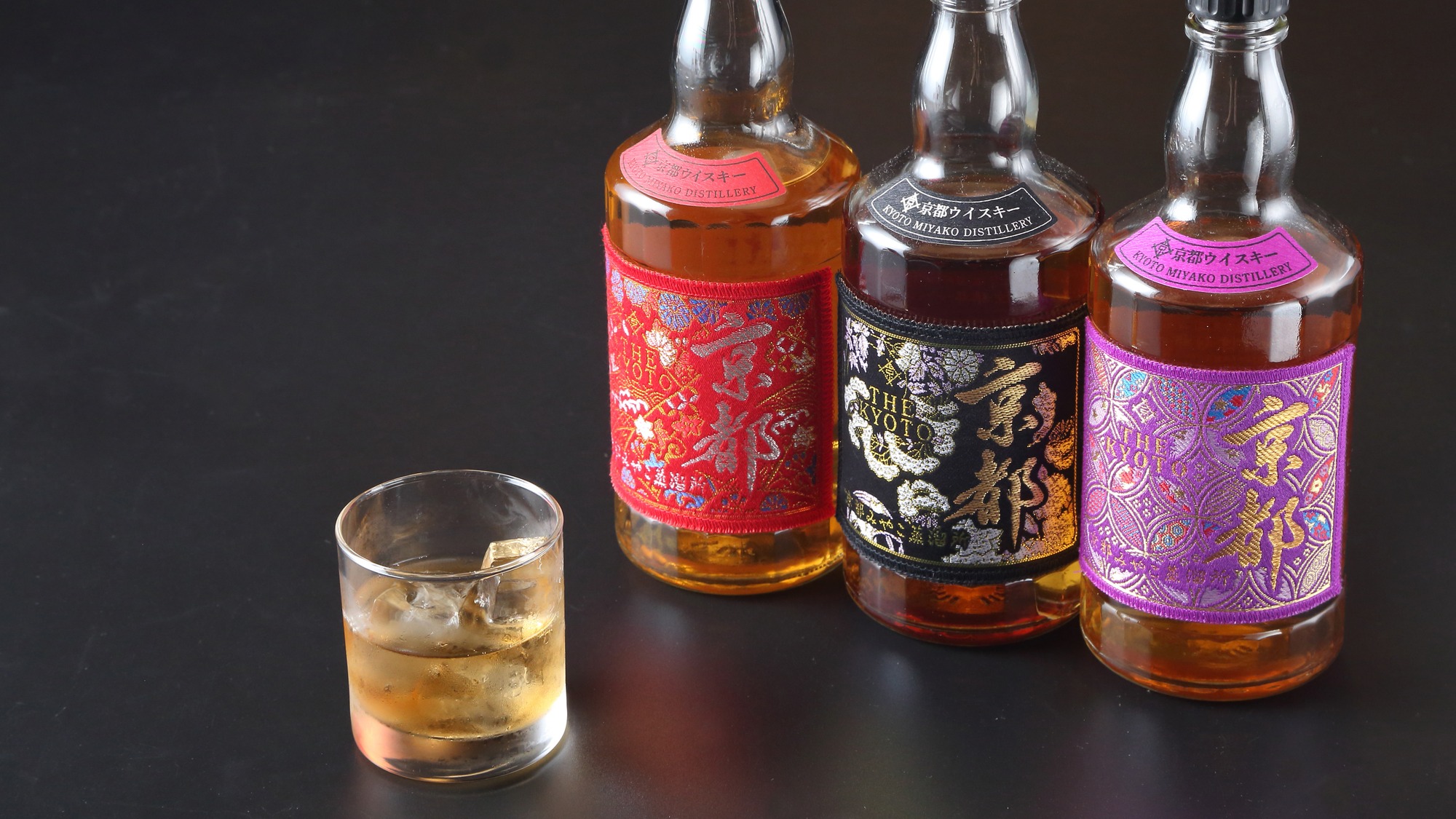 ・【京都ウィスキー】府内限定販売の京都ウイスキー「西陣織」です