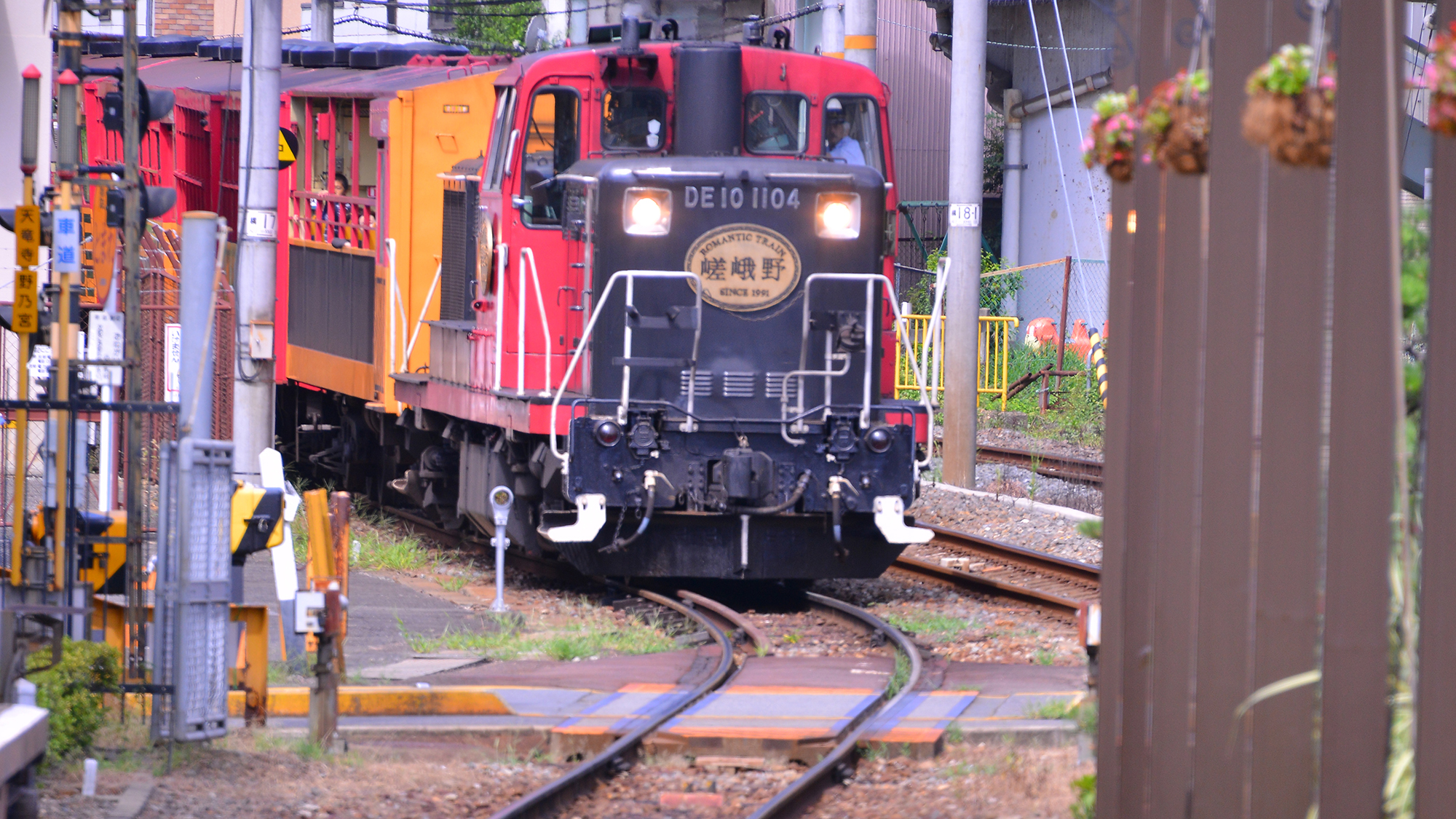 ホテル ビナリオ嵯峨嵐山