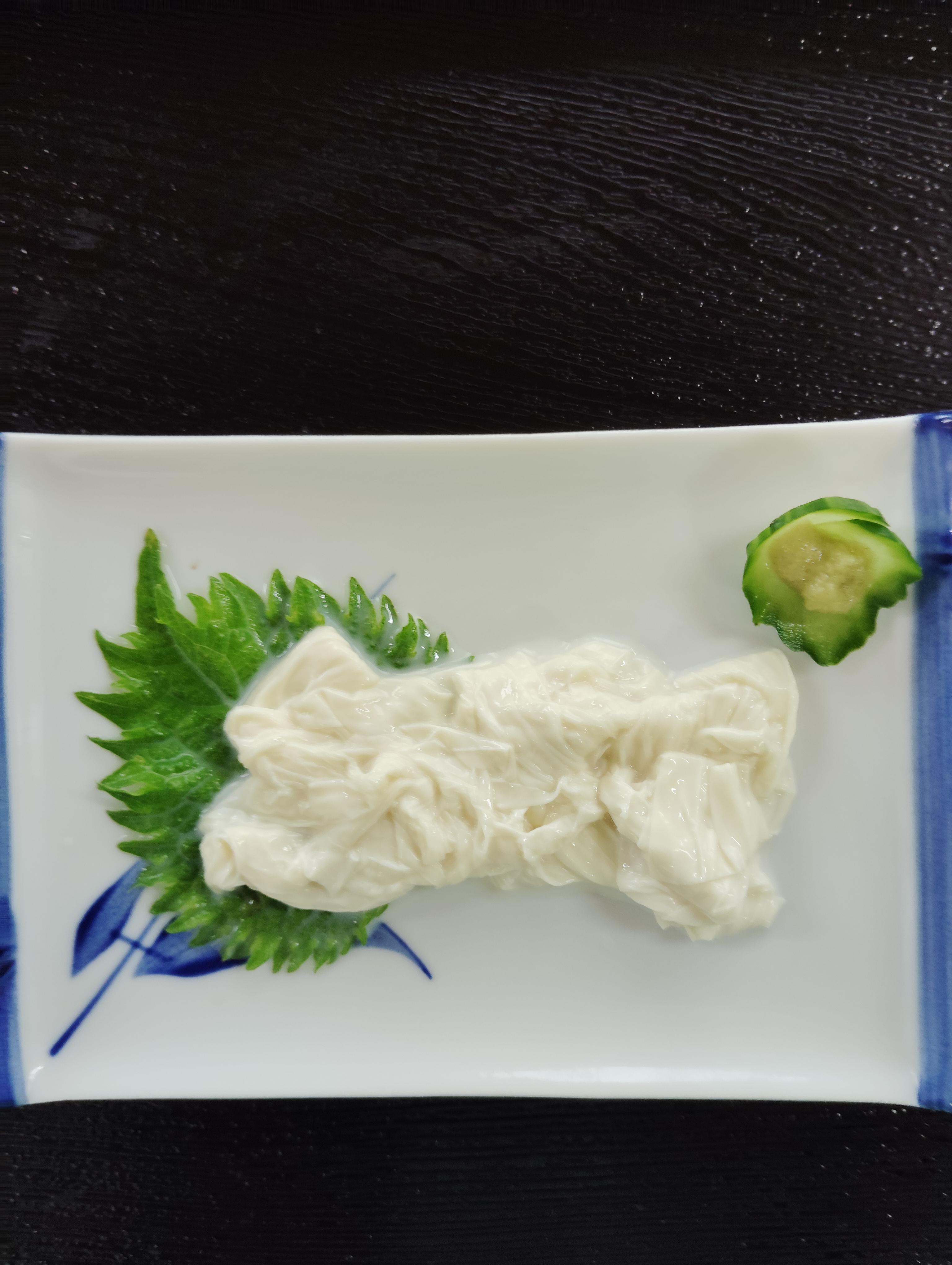 湯葉刺し