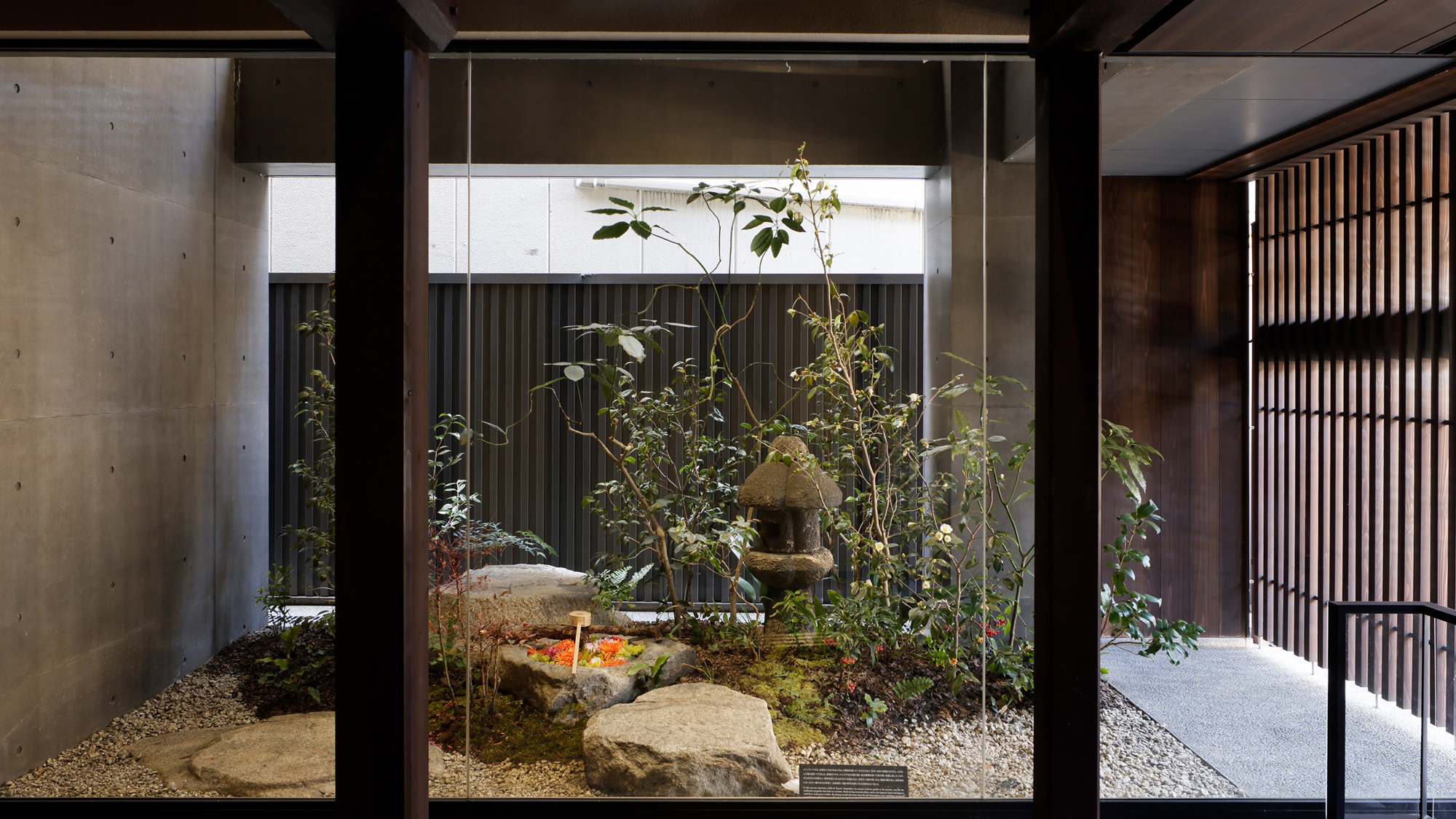 パブリックエリア