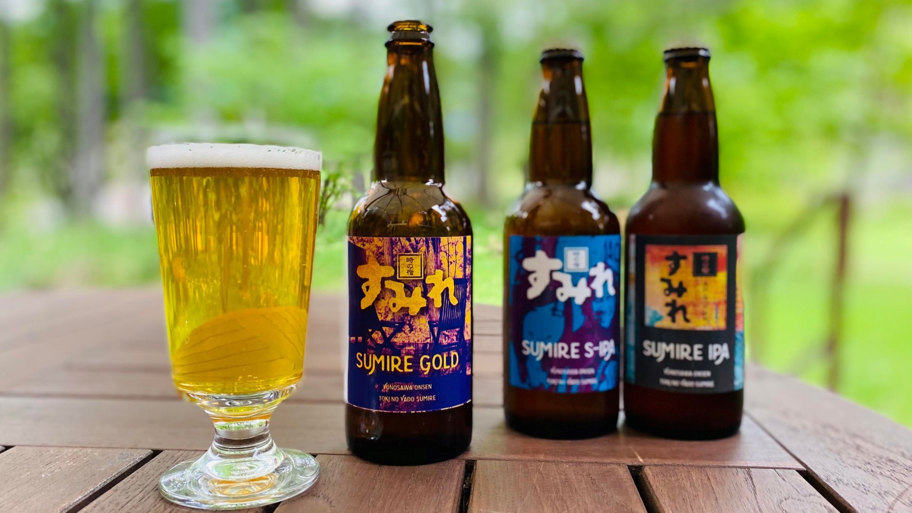 【直前割】お日にち限定 直前の予約でお得にフィレステーキ＆クラフトビール堪能　米沢牛創作懐石全１２品