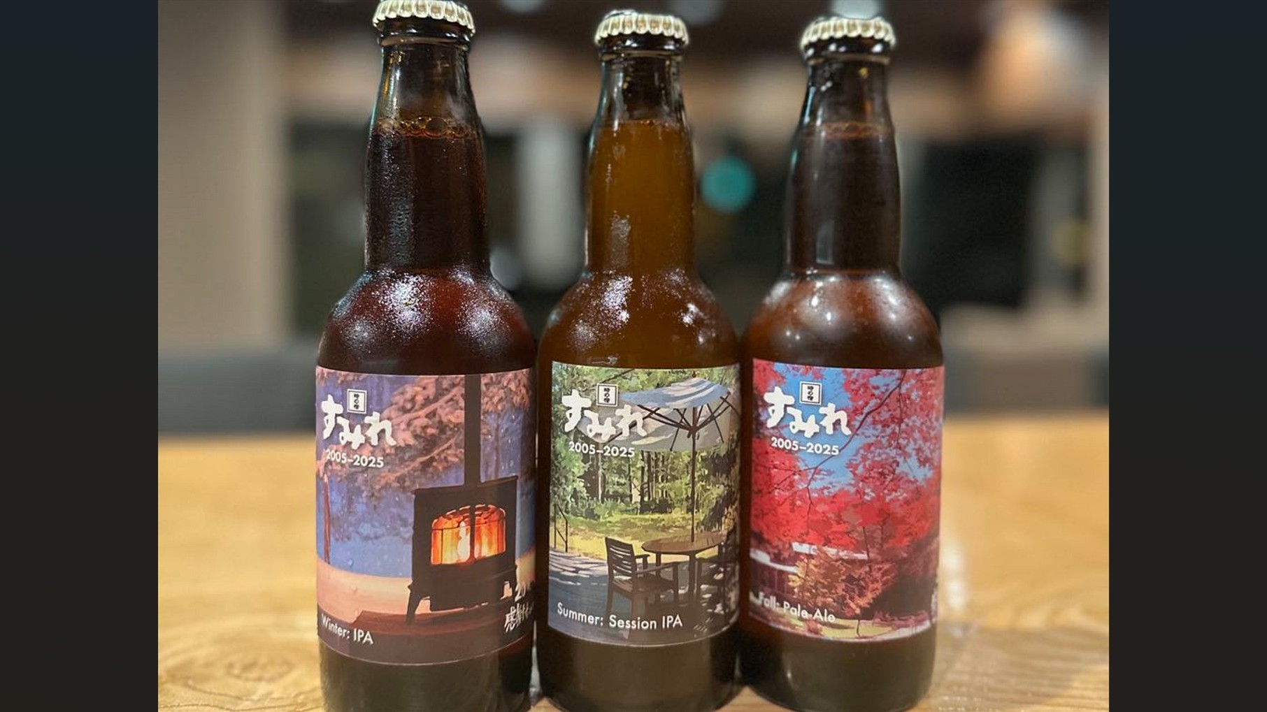 「時の宿すみれ×山里マガーリ」美食と静寂を味わう一泊二食プラン／夜昼付※朝食無