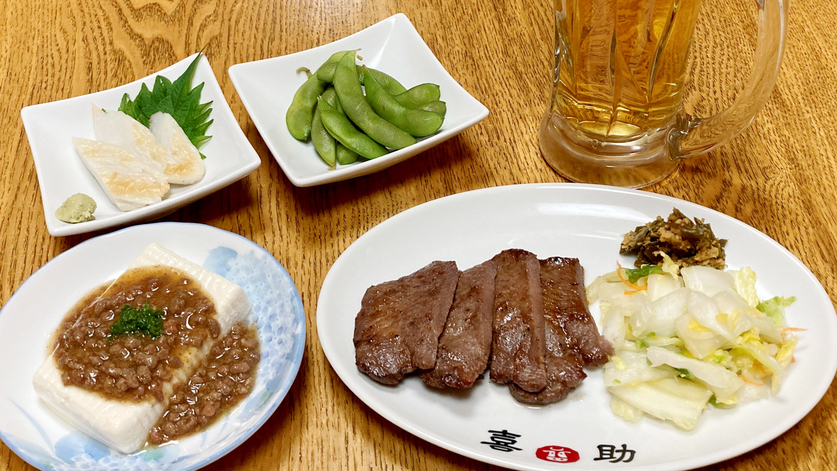 喜助ちょい飲みセット