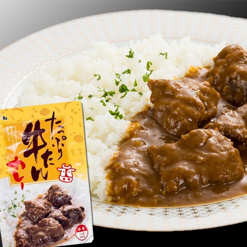 カレー