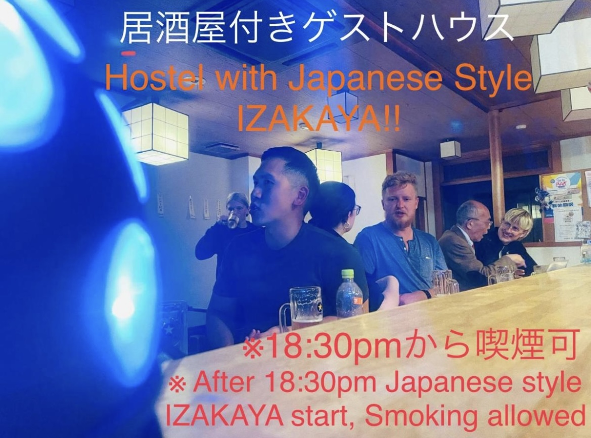 平日18:30pmから居酒屋営業