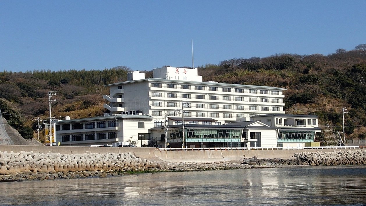 月曜〜木曜日限定宿泊プラン『〜スキ旅〜』