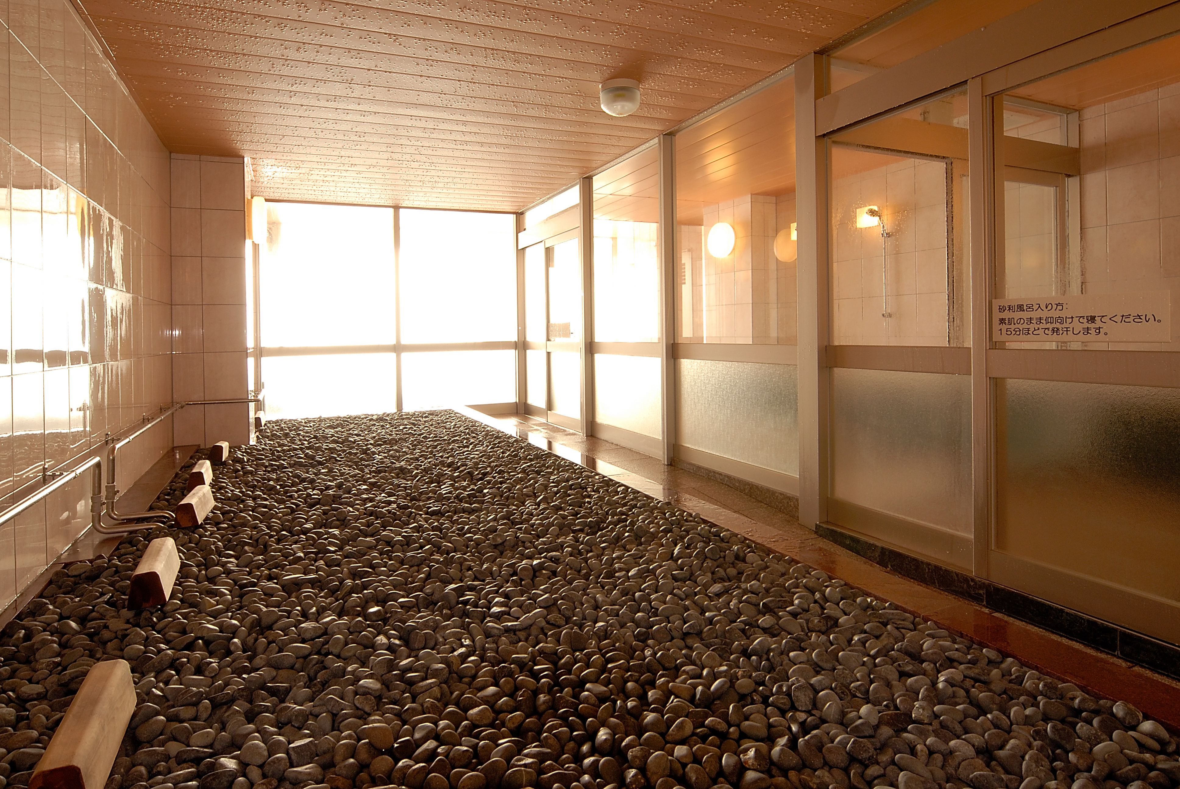 岩盤浴