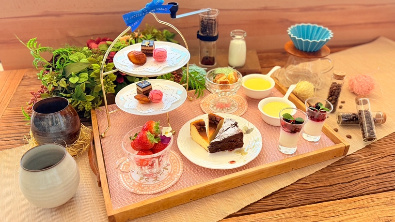 【女子旅】お部屋deカフェプラン♪いちご＆特製プチアフタヌーンデザート付！レイトアウト13時／朝食付