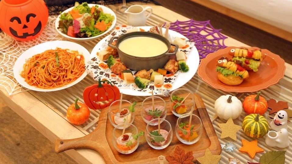 ★お部屋でプチ仮装☆Halloween Party☆2食付きプラン╋★全室ハーバービュー☆駐車場無料