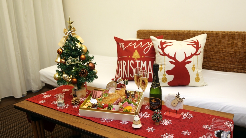 ☆聖なる夜に大切な人と☆夜景を眺めながらお部屋で贅沢クリスマスディナーBOXとスパークリング付プラン