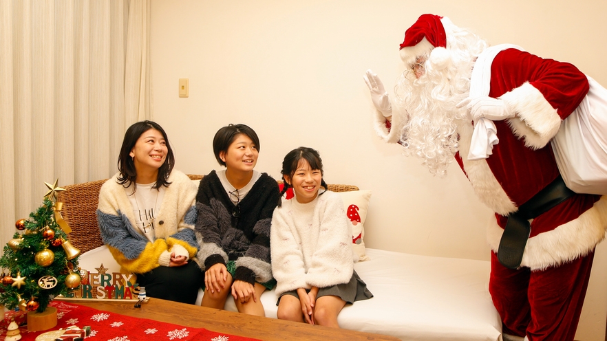 お子様連れ限定☆Xmasにお子様の願いが叶う☆サンタクロースがお部屋にやってくる☆朝食ルームサービス